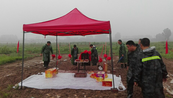 泰投-新闻资讯可以上传的文章106