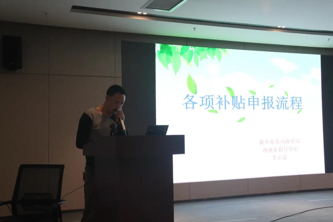 微信图片_20210522153416