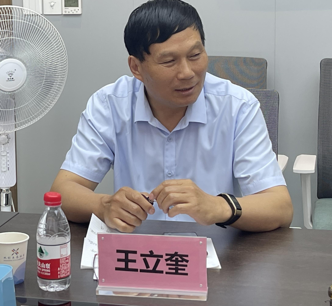 微信图片_20210522155236