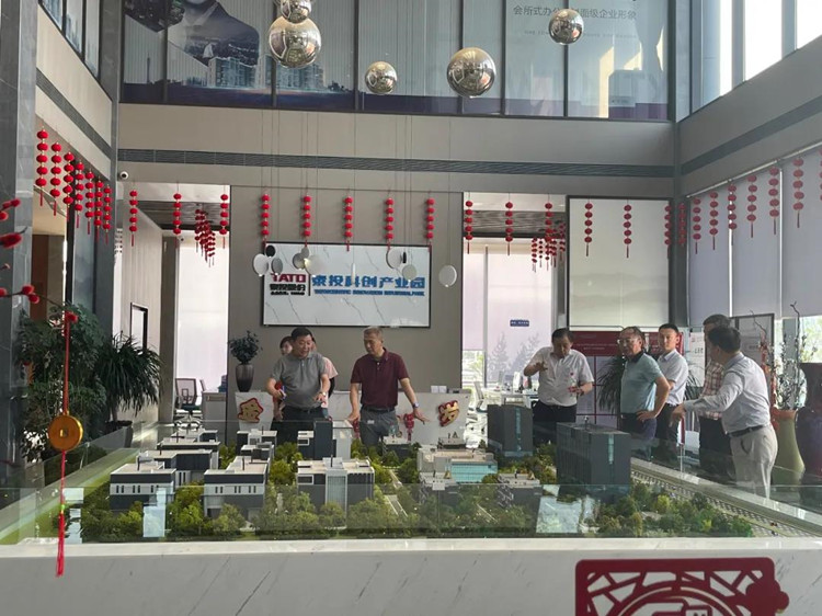 微信图片_20210529085347_副本