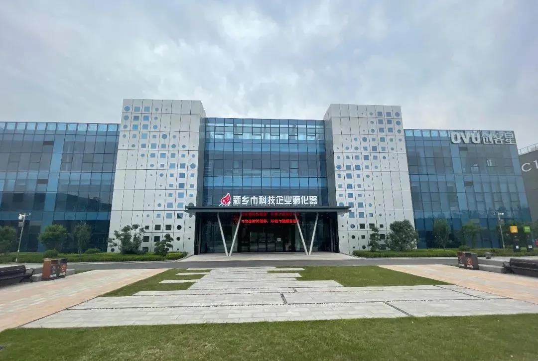 微信图片_20210726170532