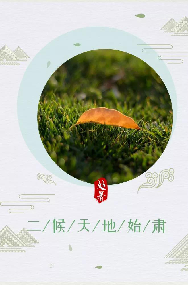 微信图片_20210825172108