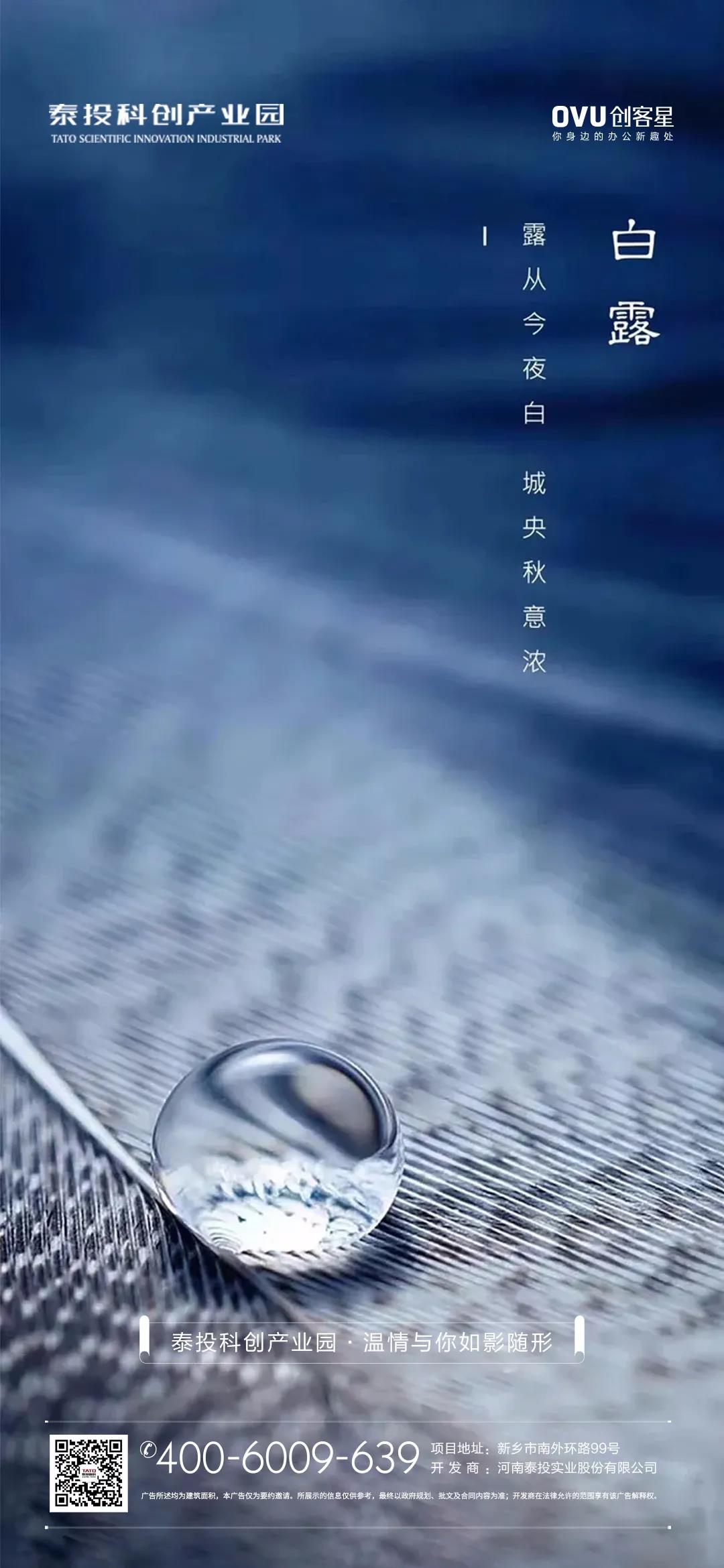 微信图片_20210916110504