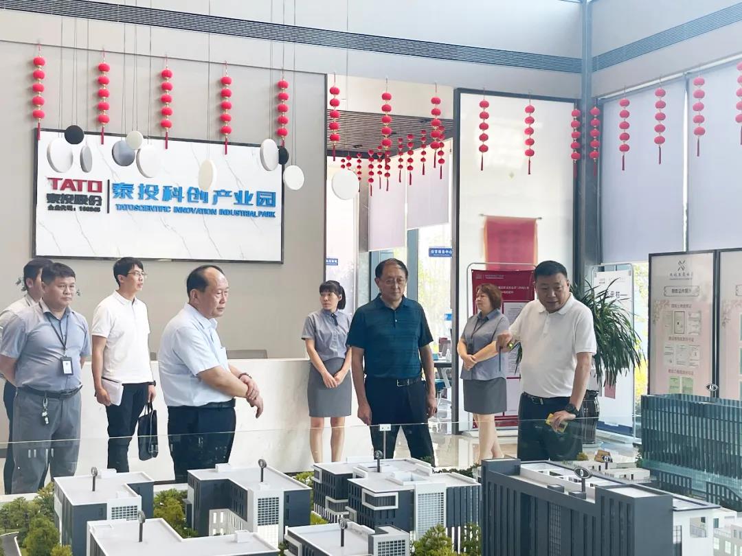 微信图片_20210916111102