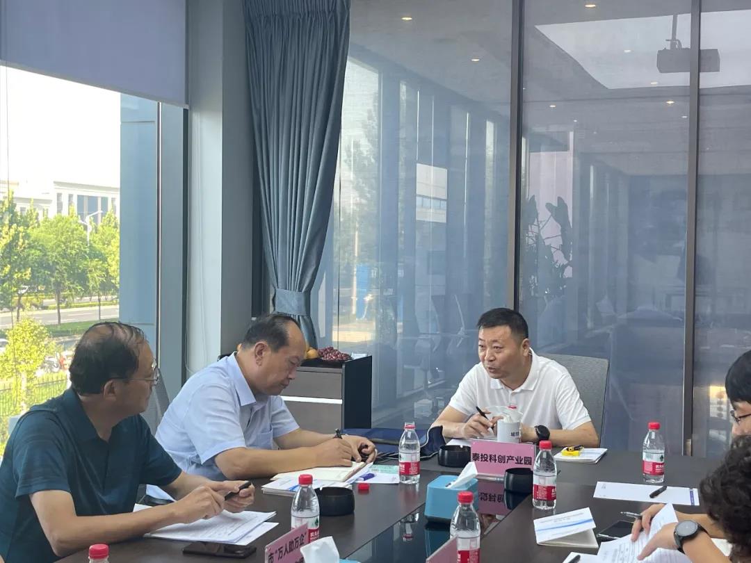 微信图片_20210916111109